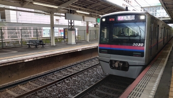 ユーカリが丘駅から勝田台駅の乗車記録(乗りつぶし)写真