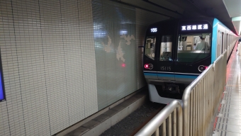 東葉勝田台駅から中野駅の乗車記録(乗りつぶし)写真