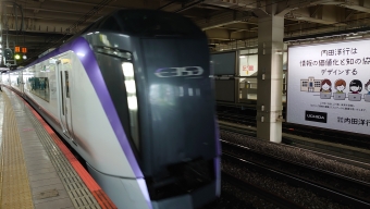立川駅から甲府駅の乗車記録(乗りつぶし)写真