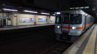 津駅から亀山駅の乗車記録(乗りつぶし)写真