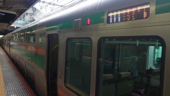 小田原駅から大船駅の乗車記録(乗りつぶし)写真