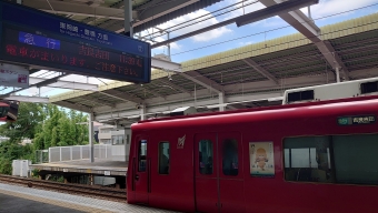中京競馬場前駅から新安城駅の乗車記録(乗りつぶし)写真