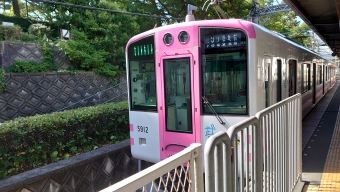武庫川駅から武庫川団地前駅:鉄道乗車記録の写真