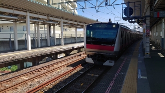 大網駅から東京駅の乗車記録(乗りつぶし)写真
