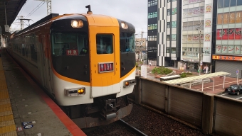 大和八木駅から鳥羽駅の乗車記録(乗りつぶし)写真