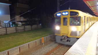 豊島園駅から池袋駅:鉄道乗車記録の写真