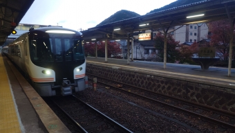 下呂駅から大阪駅の乗車記録(乗りつぶし)写真