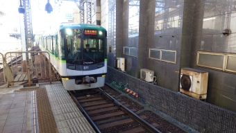 びわ湖浜大津駅から三条京阪駅の乗車記録(乗りつぶし)写真