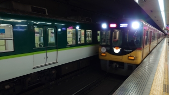 三条駅から枚方市駅の乗車記録(乗りつぶし)写真