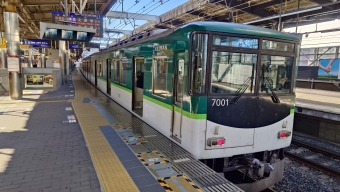 枚方市駅から萱島駅の乗車記録(乗りつぶし)写真