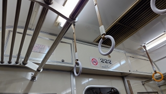 浄水駅から伏見駅の乗車記録(乗りつぶし)写真
