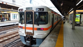 名古屋駅から永和駅の乗車記録(乗りつぶし)写真