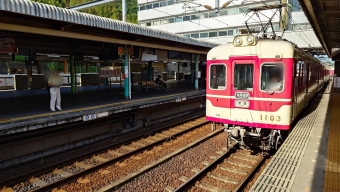谷上駅から有馬温泉駅:鉄道乗車記録の写真