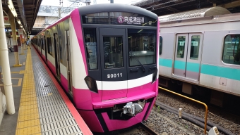 松戸駅から京成津田沼駅の乗車記録(乗りつぶし)写真