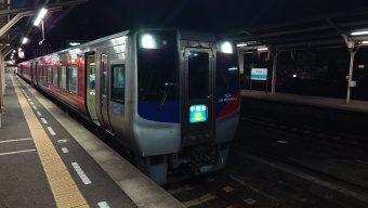 宇和島駅から松山駅の乗車記録(乗りつぶし)写真