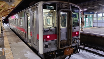 釧路駅から網走駅の乗車記録(乗りつぶし)写真