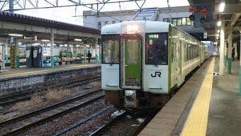 新津駅から米沢駅の乗車記録(乗りつぶし)写真