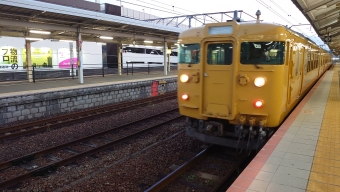 下関駅から岩国駅の乗車記録(乗りつぶし)写真