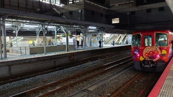 岡山駅から丸亀駅の乗車記録(乗りつぶし)写真