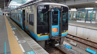 高松駅から高知駅の乗車記録(乗りつぶし)写真