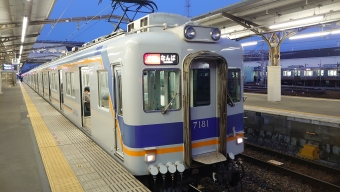 和歌山市駅から難波駅:鉄道乗車記録の写真