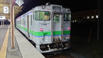 新得駅から帯広駅:鉄道乗車記録の写真