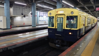 大阪上本町駅から伊勢市駅の乗車記録(乗りつぶし)写真
