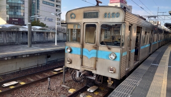 八事駅から豊田市駅の乗車記録(乗りつぶし)写真