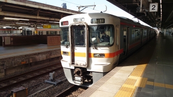 名古屋駅から刈谷駅の乗車記録(乗りつぶし)写真