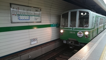三宮駅から谷上駅:鉄道乗車記録の写真