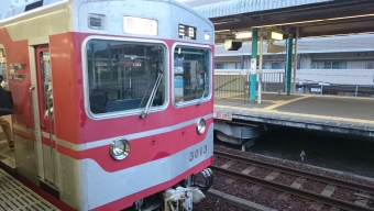 谷上駅から有馬口駅:鉄道乗車記録の写真
