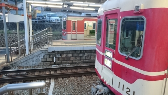 有馬口駅から有馬温泉駅の乗車記録(乗りつぶし)写真