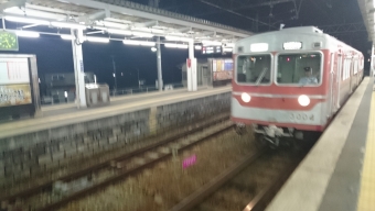 有馬口駅から谷上駅の乗車記録(乗りつぶし)写真
