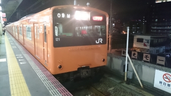 新今宮駅から京橋駅:鉄道乗車記録の写真
