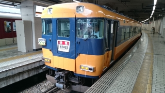 京都駅から橿原神宮前駅の乗車記録(乗りつぶし)写真