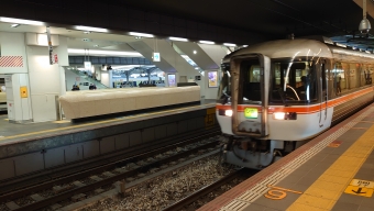 大阪駅から大垣駅の乗車記録(乗りつぶし)写真