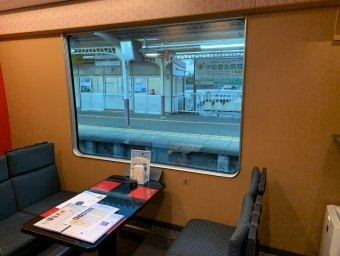 伊勢市駅から大阪難波駅:鉄道乗車記録の写真