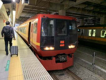 新宿駅から東武日光駅の乗車記録(乗りつぶし)写真