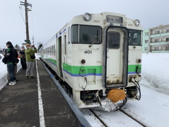 当別駅から新十津川駅の乗車記録(乗りつぶし)写真