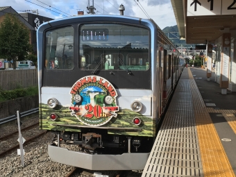 大月駅から富士急ハイランド駅の乗車記録(乗りつぶし)写真