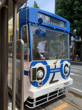 岡山駅前停留場から城下停留場の乗車記録(乗りつぶし)写真