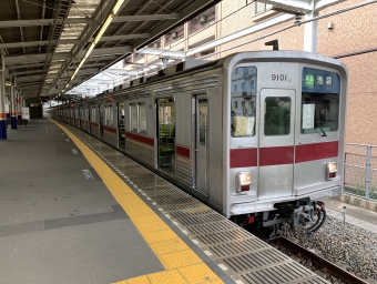 ふじみ野駅から和光市駅の乗車記録(乗りつぶし)写真