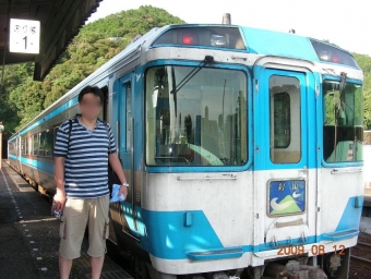 海部駅から岡山駅の乗車記録(乗りつぶし)写真