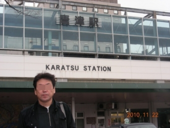 伊万里駅から大分駅:鉄道乗車記録の写真