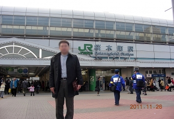 横浜駅から関内駅:鉄道乗車記録の写真