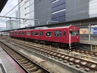 西大寺駅から大阪城公園駅の乗車記録(乗りつぶし)写真