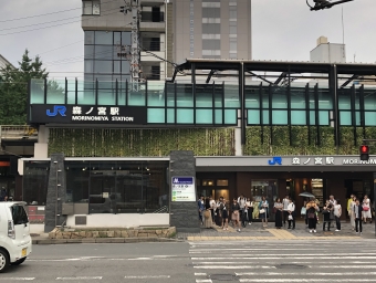 森ノ宮駅から西大寺駅の乗車記録(乗りつぶし)写真