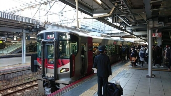 広島駅から飯塚駅の乗車記録(乗りつぶし)写真