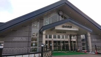軽井沢駅から鶴見駅の乗車記録(乗りつぶし)写真