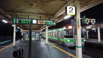 新千歳空港駅から苫小牧駅の乗車記録(乗りつぶし)写真
